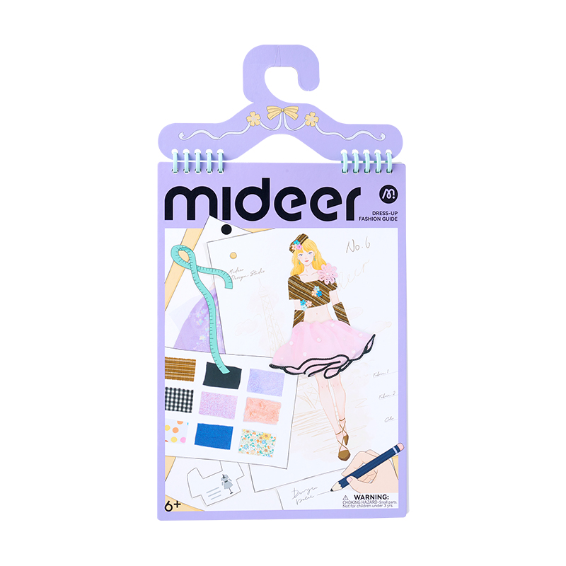 MD2348_小小设计师 服装创艺指南_MC